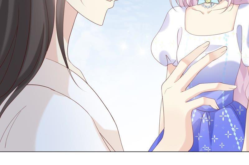 《繁星坠落的食光》第91话 庆祝 第45页