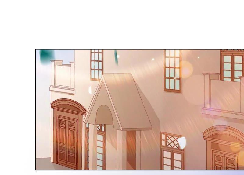 《繁星坠落的食光》第91话 庆祝 第9页