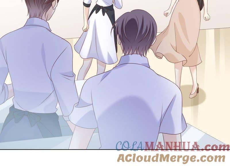《繁星坠落的食光》第91话 庆祝 第2页