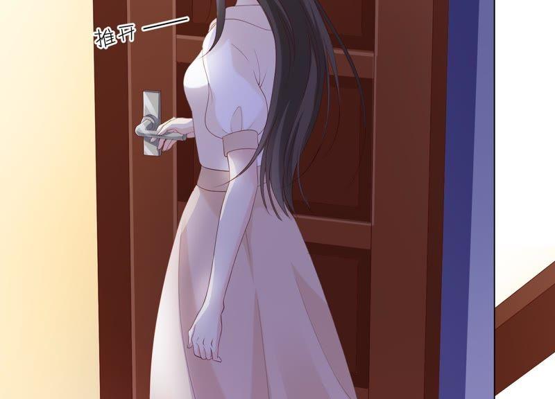 《繁星坠落的食光》第91话 庆祝 第36页
