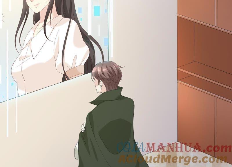 《繁星坠落的食光》第91话 庆祝 第11页