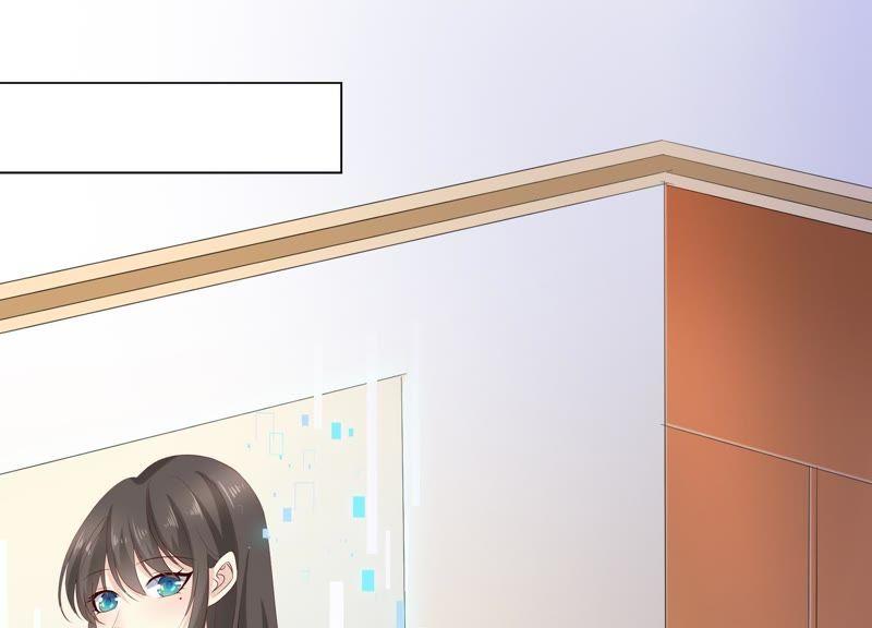 《繁星坠落的食光》第91话 庆祝 第10页
