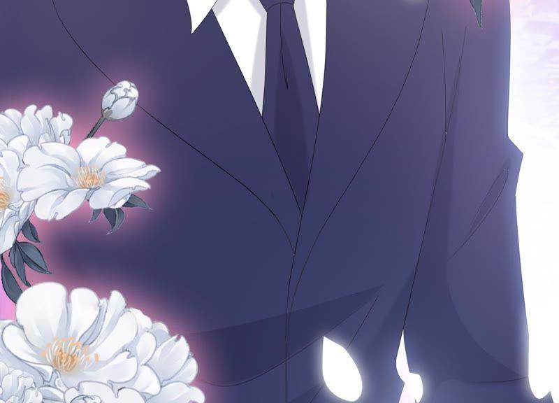 《繁星坠落的食光》第91话 庆祝 第7页