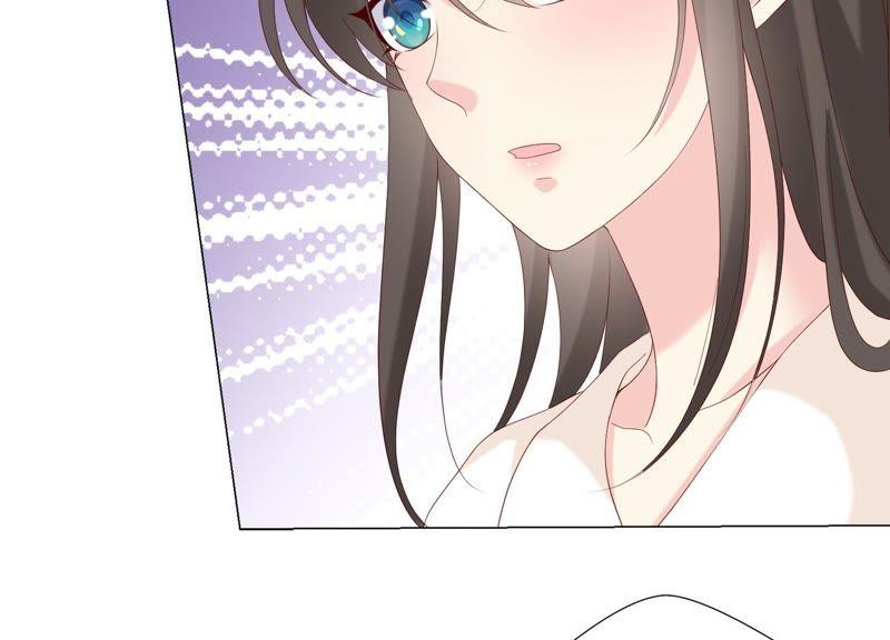 《繁星坠落的食光》第91话 庆祝 第51页