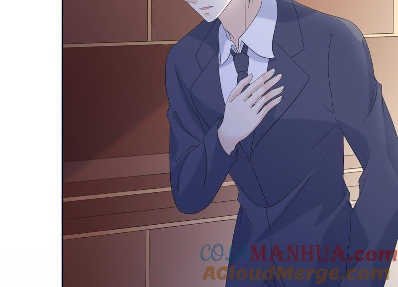 《繁星坠落的食光》第91话 庆祝 第17页
