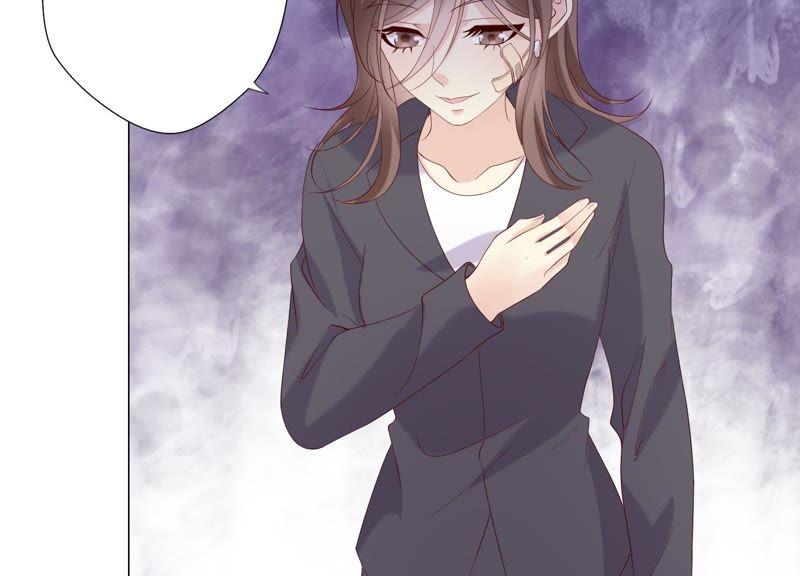 《繁星坠落的食光》第92话 挑拨离间 第33页