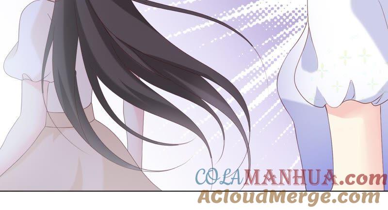 《繁星坠落的食光》第92话 挑拨离间 第25页