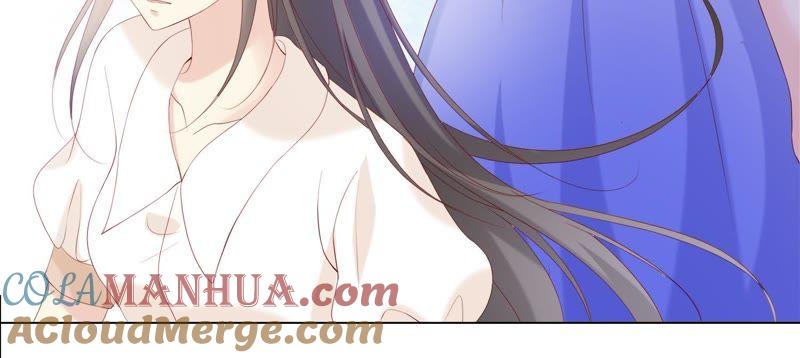 《繁星坠落的食光》第92话 挑拨离间 第16页