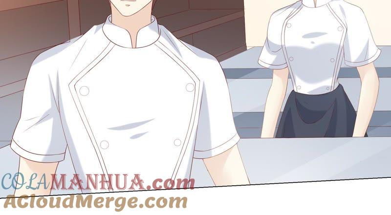 《繁星坠落的食光》第92话 挑拨离间 第58页
