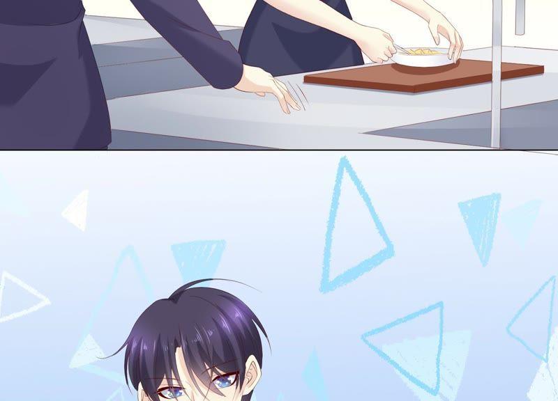 《繁星坠落的食光》第93话 争风吃醋的小作精 第29页