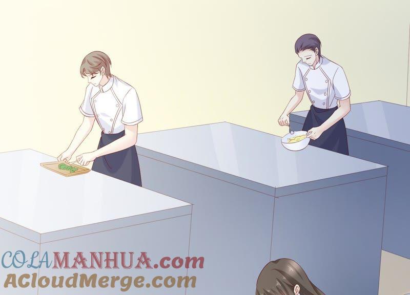《繁星坠落的食光》第93话 争风吃醋的小作精 第46页
