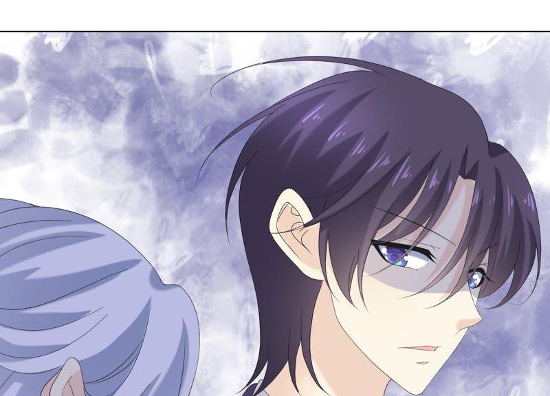 《繁星坠落的食光》第93话 争风吃醋的小作精 第71页