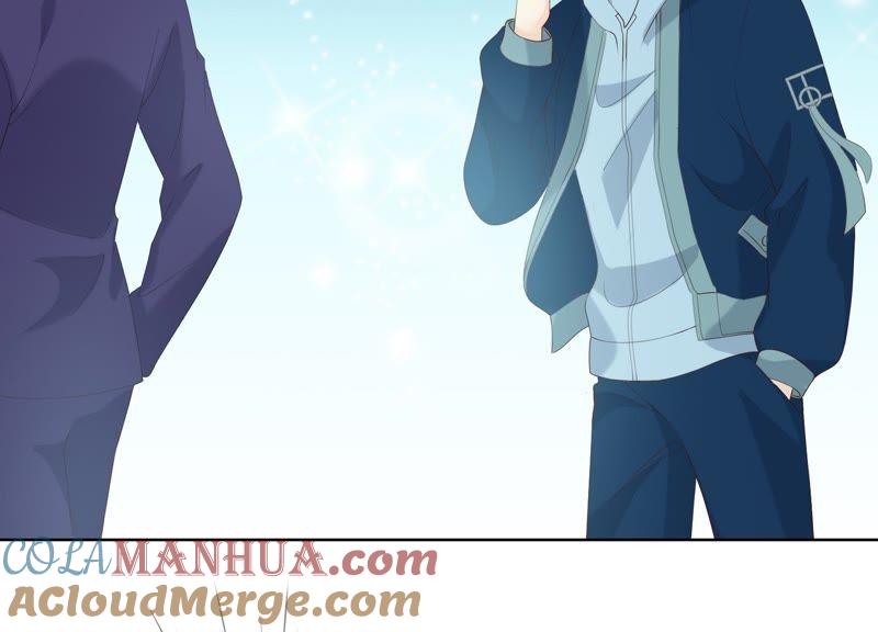 《繁星坠落的食光》第93话 争风吃醋的小作精 第10页