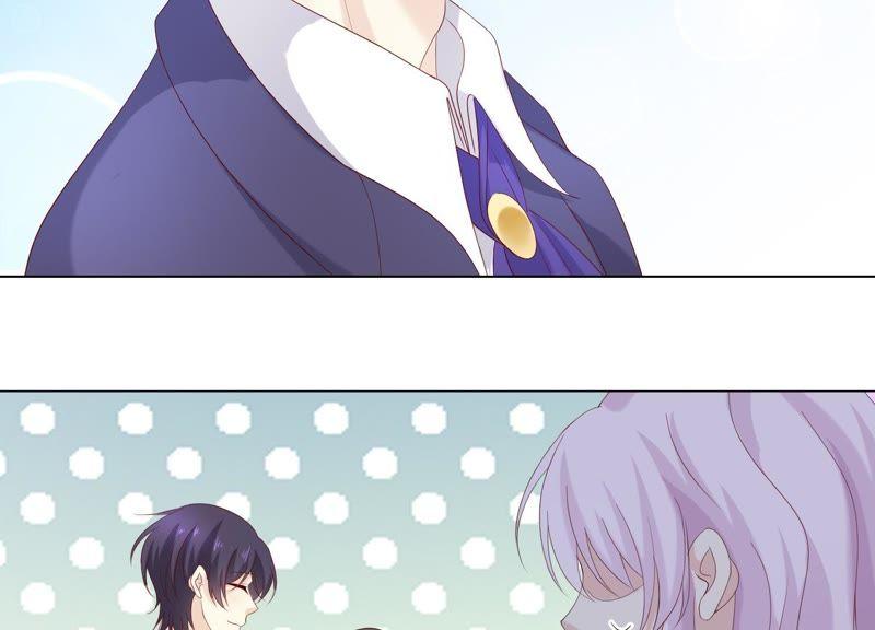 《繁星坠落的食光》第93话 争风吃醋的小作精 第41页