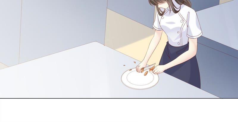 《繁星坠落的食光》第93话 争风吃醋的小作精 第47页