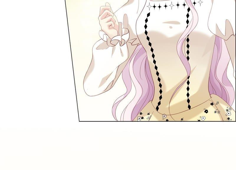 《繁星坠落的食光》第93话 争风吃醋的小作精 第44页