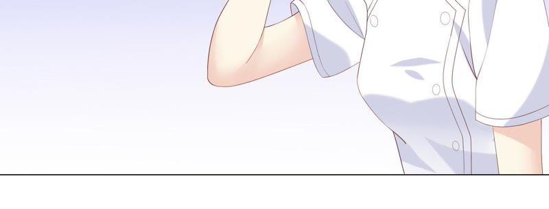 《繁星坠落的食光》第93话 争风吃醋的小作精 第8页