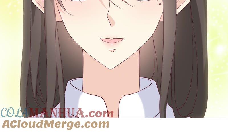 《繁星坠落的食光》第93话 争风吃醋的小作精 第55页