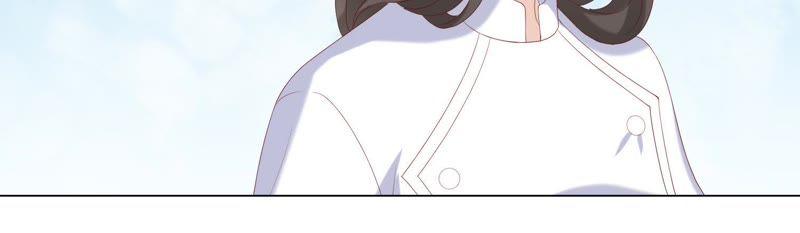 《繁星坠落的食光》第93话 争风吃醋的小作精 第32页