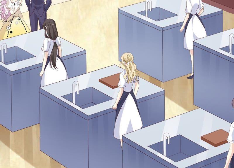 《繁星坠落的食光》第93话 争风吃醋的小作精 第63页