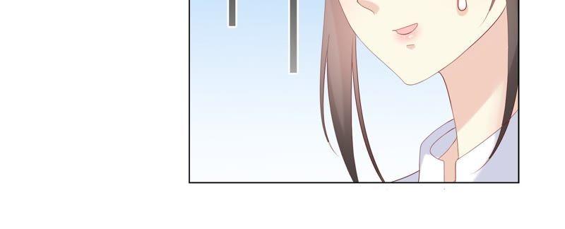 《繁星坠落的食光》第93话 争风吃醋的小作精 第20页