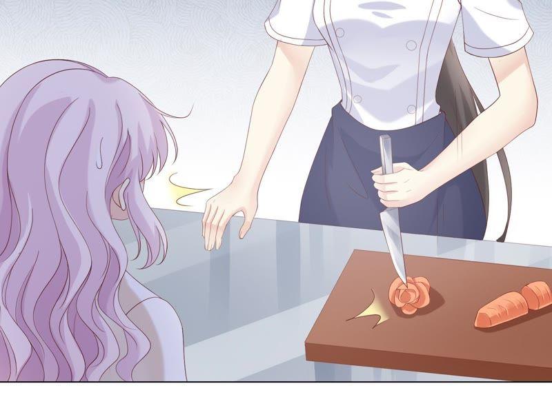 《繁星坠落的食光》第93话 争风吃醋的小作精 第57页