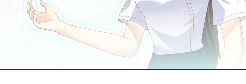 《繁星坠落的食光》第94话 别想诱惑我 第8页