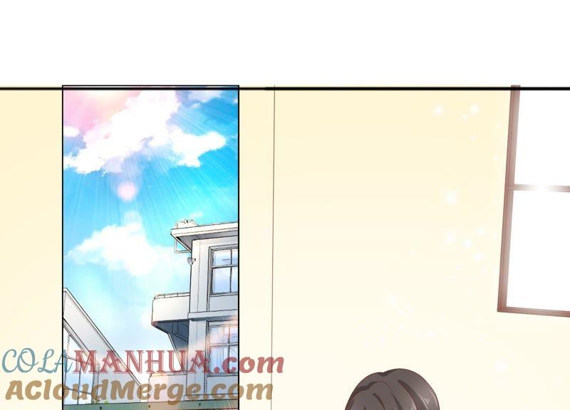 《繁星坠落的食光》第94话 别想诱惑我 第4页