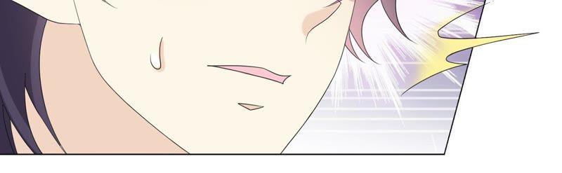 《繁星坠落的食光》第94话 别想诱惑我 第69页