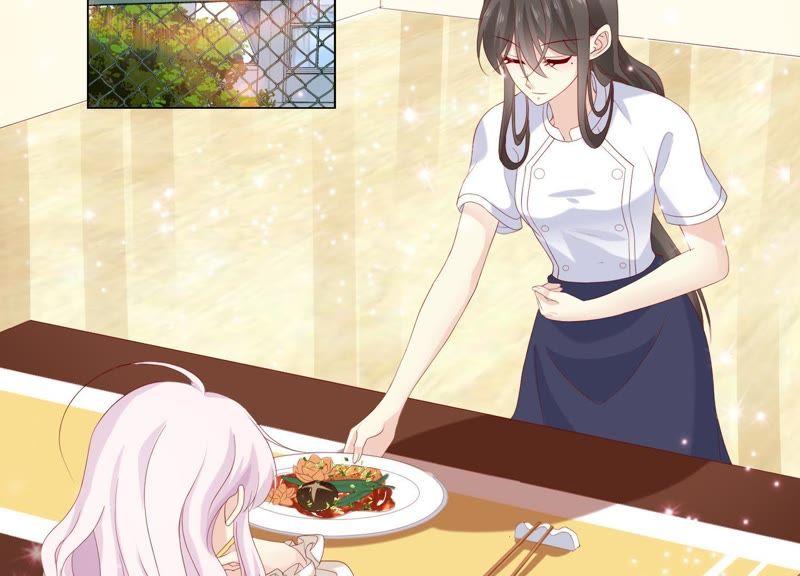 《繁星坠落的食光》第94话 别想诱惑我 第5页