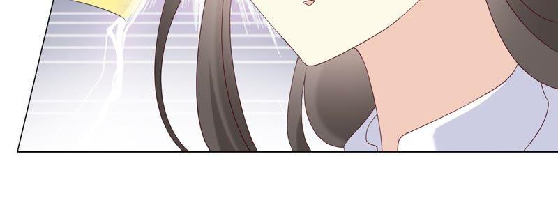 《繁星坠落的食光》第94话 别想诱惑我 第71页