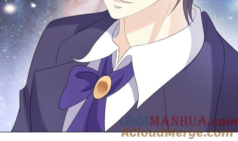 《繁星坠落的食光》第95话 我答应你 第70页