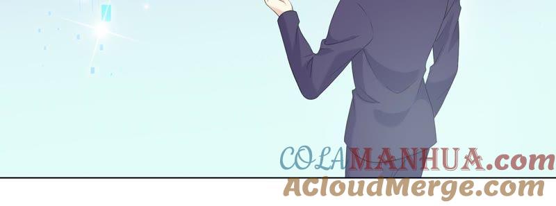 《繁星坠落的食光》第95话 我答应你 第19页