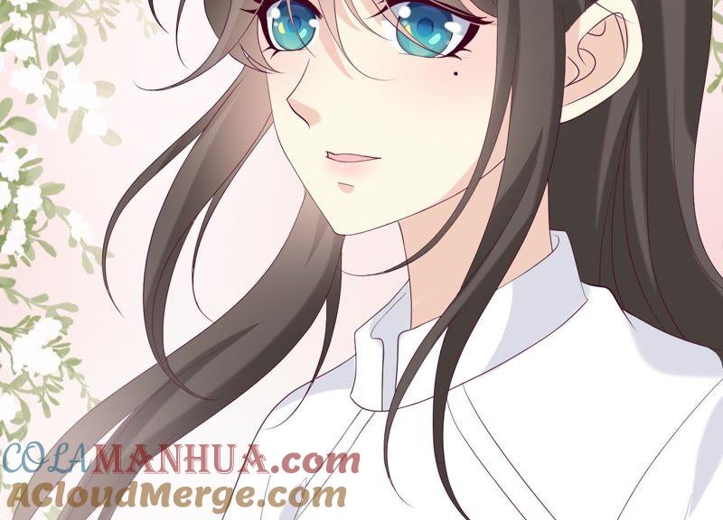 《繁星坠落的食光》第95话 我答应你 第82页
