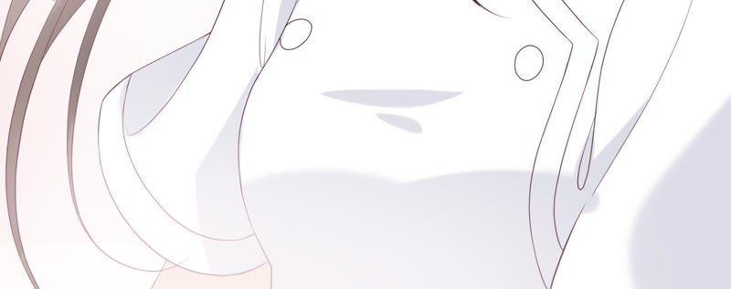 《繁星坠落的食光》第95话 我答应你 第83页