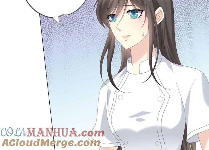 《繁星坠落的食光》第95话 我答应你 第7页