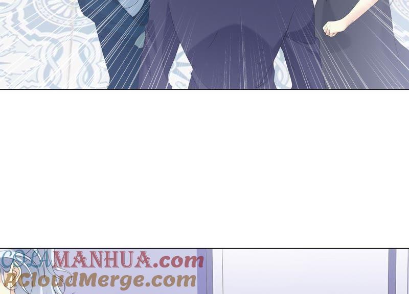《繁星坠落的食光》第95话 我答应你 第73页