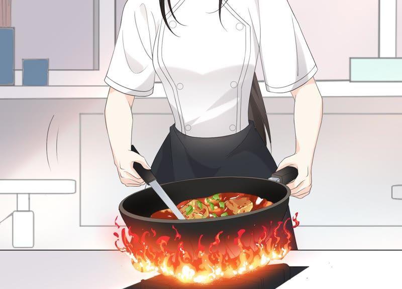 《繁星坠落的食光》第96话 我不会让那种事发生 第12页