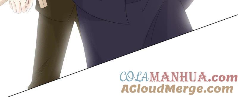 《繁星坠落的食光》第96话 我不会让那种事发生 第43页