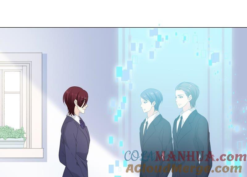 《繁星坠落的食光》第96话 我不会让那种事发生 第16页