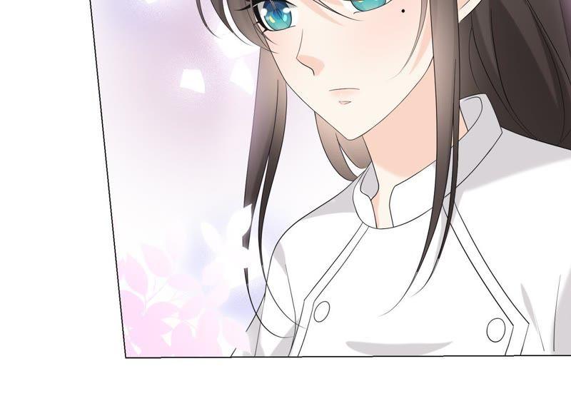 《繁星坠落的食光》第96话 我不会让那种事发生 第15页