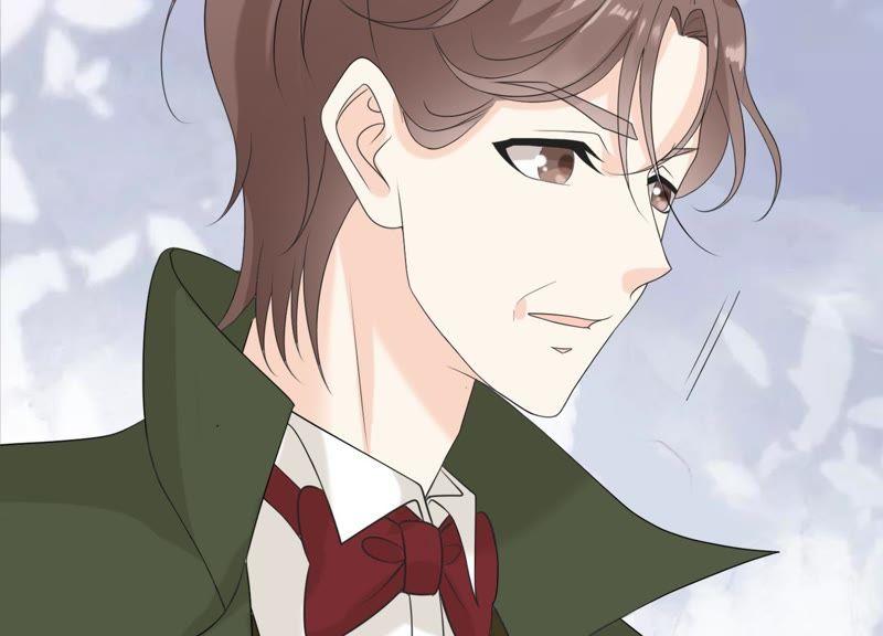 《繁星坠落的食光》第96话 我不会让那种事发生 第59页