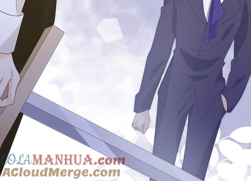 《繁星坠落的食光》第96话 我不会让那种事发生 第55页
