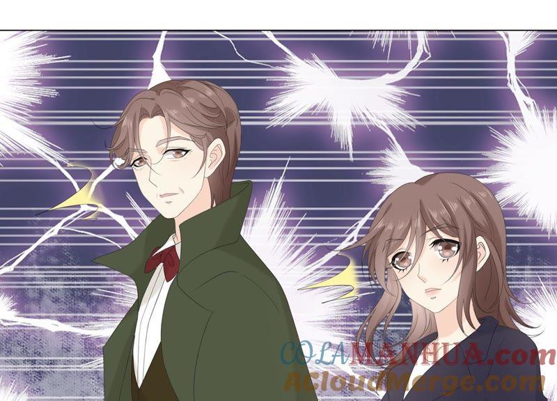 《繁星坠落的食光》第96话 我不会让那种事发生 第31页