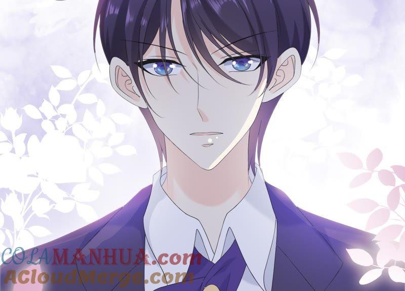 《繁星坠落的食光》第96话 我不会让那种事发生 第76页