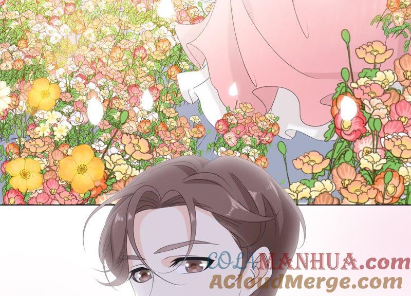 《繁星坠落的食光》第96话 我不会让那种事发生 第64页