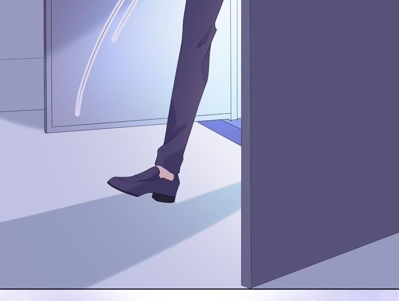 《繁星坠落的食光》第96话 我不会让那种事发生 第33页
