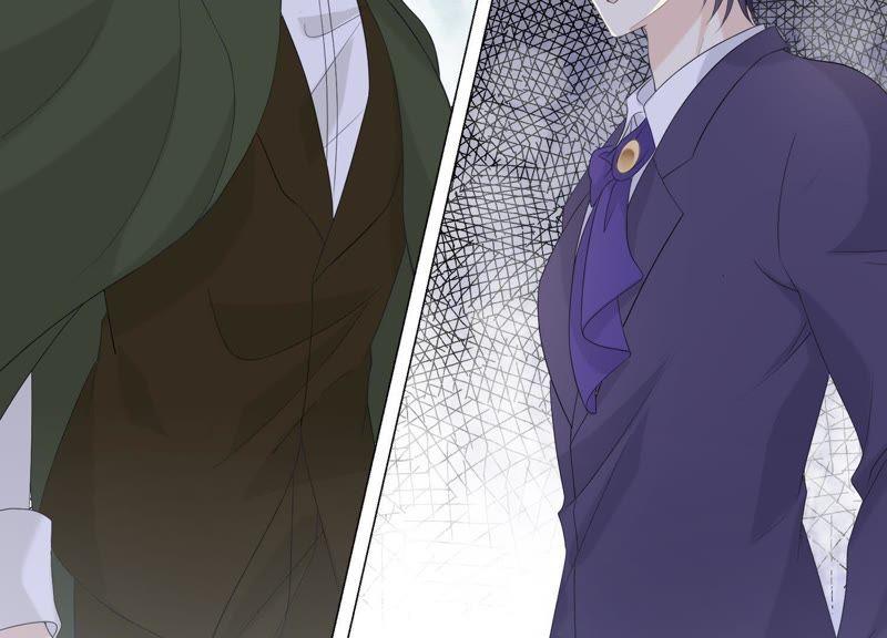 《繁星坠落的食光》第97话 摧毁这一切 第5页