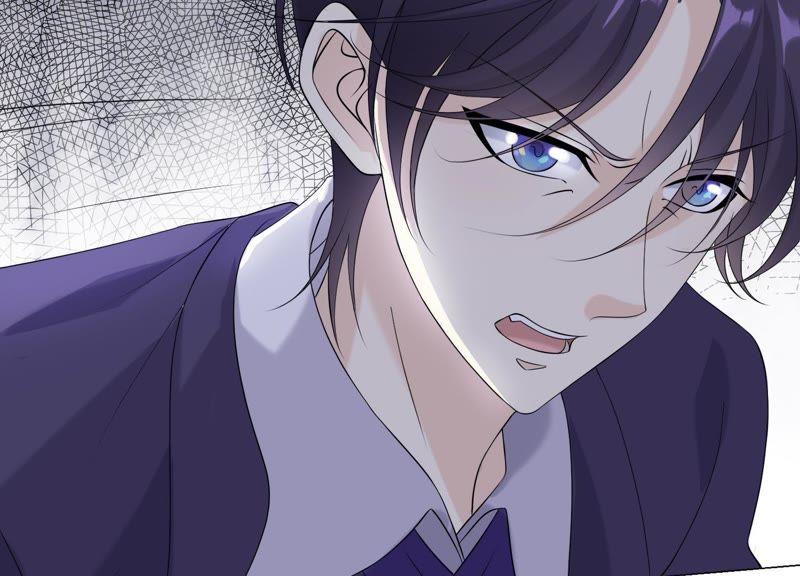 《繁星坠落的食光》第97话 摧毁这一切 第71页
