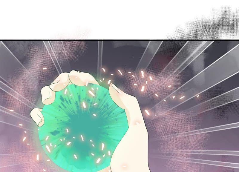 《繁星坠落的食光》第97话 摧毁这一切 第51页